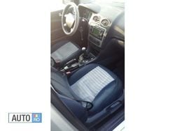 Gri Utilizat 2007 Ford Focus Break | 3.000 EUR (Puțin scump)