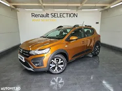 Portocaliu Utilizat 2022 Dacia Sandero Comfort Hatchback | 14.790 EUR (Scump)