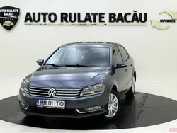 Utilizat 2011 VW Passat | 5.990 EUR (Preț bun)