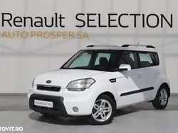 Alb Utilizat 2011 Kia Soul SUV | 4.000 EUR