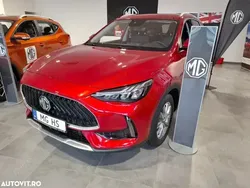 Utilizat 2023 MG HS Excite SUV | 24.500 EUR