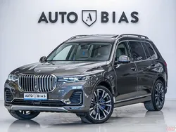Galbeuriu Utilizat 2021 BMW X7 Comfort Edition SUV | 52.950 EUR (Preț bun)