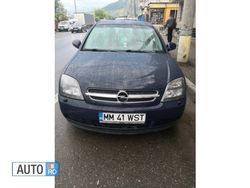 Albastru Utilizat 2004 Opel Vectra Berlinǎ | 1.500 EUR (Scump)