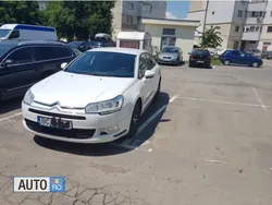 Alb Utilizat 2011 Citroën C5 Berlinǎ | 4.590 EUR (Puțin scump)