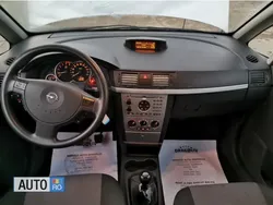Argint Utilizat 2004 Opel Meriva Basis Monovolum | 1.999 EUR