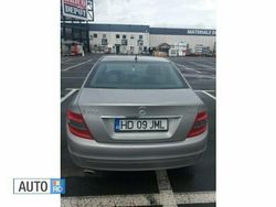 Argintiu Utilizat 2007 Mercedes C220 Berlinǎ | 14.900 EUR