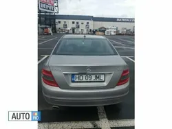 Argintiu Utilizat 2007 Mercedes C220 Berlinǎ | 14.900 EUR
