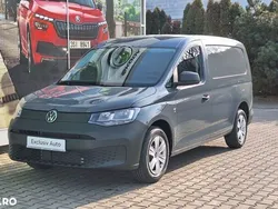 Gri Nouă 2025 VW Caddy Monovolum | 28.063 EUR