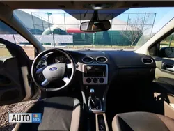Gri Utilizat 2006 Ford Focus Coupe | 1.550 EUR (Preț OK)