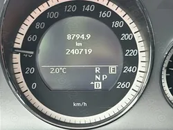 Gri Utilizat 2010 Mercedes E300 AMG Berlinǎ | 8.900 EUR