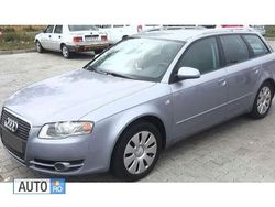 Gri Utilizat 2005 Audi A4 Break | 4.600 EUR (Scump)