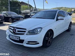 Alb Utilizat 2011 Mercedes C180 Coupe | 10.990 EUR (Preț bun)
