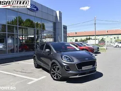 Gri Nouă 2024 Ford Puma SUV | 20.900 EUR