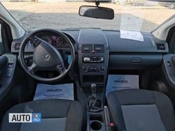 Argint Utilizat 2005 Mercedes A150 Hatchback | 1.999 EUR (Preț OK)