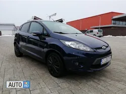 Albastru Utilizat 2011 Ford Fiesta Hatchback | 4.800 EUR (Preț OK)