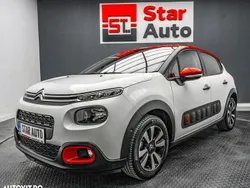 Culoarealb Utilizat 2018 Citroën C3 Feel Hatchback | 8.490 EUR (Preț bun)