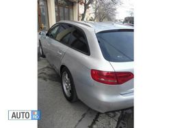 Gri Utilizat 2012 Audi A4 Sport Break | 9.500 EUR (Puțin scump)