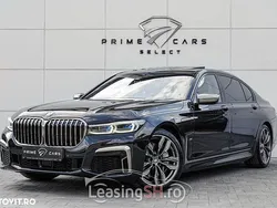 Culoarenegru Utilizat 2020 BMW 745e Comfort Edition Berlinǎ | 53.970 EUR (Scump)