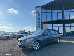 Gri Utilizat 2007 BMW 520 Break | 3.990 EUR (Preț bun)