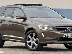 Culoaremaro Utilizat 2015 Volvo XC60 Momentum SUV | 14.690 EUR (Preț bun)
