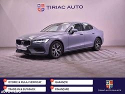 Culoaregri Utilizat 2024 Volvo S60 Berlinǎ | 33.222 EUR (Preț OK)