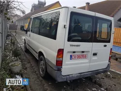 Alb Utilizat 2005 Ford Transit Van | 2.700 EUR