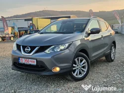 Gri Utilizat 2014 Nissan Qashqai SUV | 11.990 EUR (Scump)