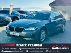 Gri Utilizat 2021 BMW 530e Break | 31.990 EUR (Super Preț)