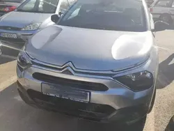 Nouă 2024 Citroën C4 PureTech Hatchback | 17.100 EUR (Scump)
