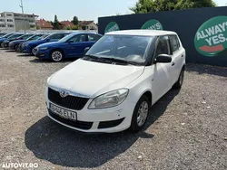 Alb Utilizat 2014 Skoda Fabia Active Hatchback | 3.700 EUR (Preț bun)