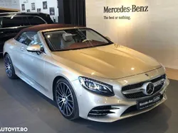Culoaregalbeuriu Utilizat 2019 Mercedes S560 Berlinǎ | 124.630 EUR