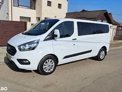 Alb Utilizat 2023 Ford Transit Custom Trend Monovolum | 21.420 EUR (Puțin scump)