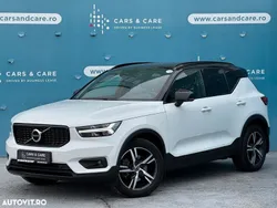 Alb Utilizat 2021 Volvo XC40 SUV | 28.390 EUR (Super Preț)