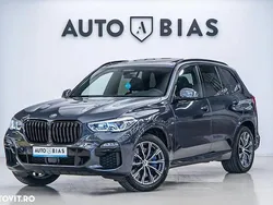 Alte culori Utilizat 2019 BMW X5 Comfort Edition SUV | 44.950 EUR (Preț bun)
