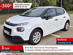 Alb Utilizat 2018 Citroën C3 Live Hatchback | 5.990 EUR (Preț OK)