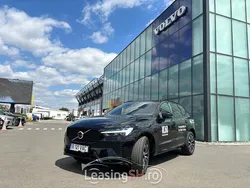 Negru Utilizat 2024 Volvo XC60 Plus SUV | 56.508 EUR