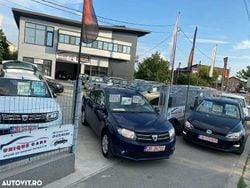 Culoarealbastru Utilizat 2014 Dacia Logan MCV Ambiance Break | 4.999 EUR (Preț OK)