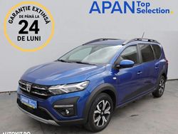 Culoarealbastru Utilizat 2022 Dacia Jogger Comfort Monovolum | 12.490 EUR (Preț bun)