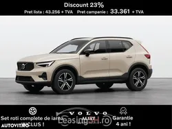 Bej Nouă 2025 Volvo XC40 Plus SUV | 39.699 EUR (Preț OK)