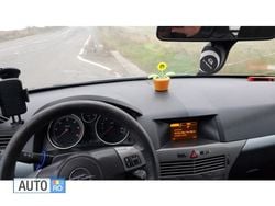 Gri Utilizat 2005 Opel Astra Break | 1.700 EUR (Preț OK)