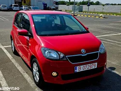 Culoarerosu Utilizat 2014 Skoda Citigo Elegance Hatchback | 4.700 EUR
