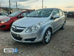 Gri Utilizat 2007 Opel Corsa Hatchback | 2.750 EUR (Preț OK)