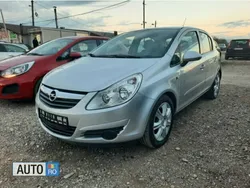 Gri Utilizat 2007 Opel Corsa Hatchback | 2.750 EUR (Preț OK)