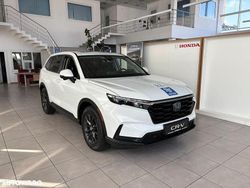 Culoarealb Nouă 2025 Honda CR-V SUV | 45.550 EUR (Scump)