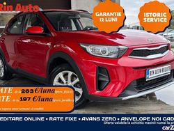 Culoarerosu Utilizat 2021 Kia Stonic SUV | 11.490 EUR (Scump)