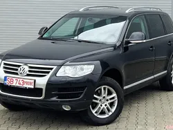 VW Touareg