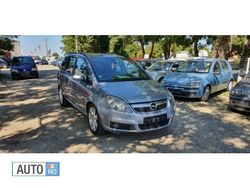 Gri Utilizat 2005 Opel Zafira Monovolum | 2.499 EUR (Puțin scump)