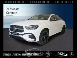 Alb Utilizat 2023 Mercedes 450 AMG Coupe | 100.674 EUR (Puțin scump)