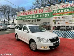 Alb Utilizat 2012 Skoda Octavia Break | 5.299 EUR (Preț OK)
