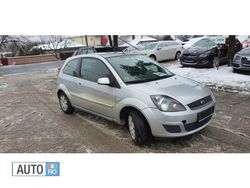 Argintiu Utilizat 2008 Ford Fiesta Hatchback | 1.499 EUR (Preț bun)